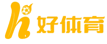 好体育—全方位体育资讯平台,实时追踪世界杯与顶级赛事焦点